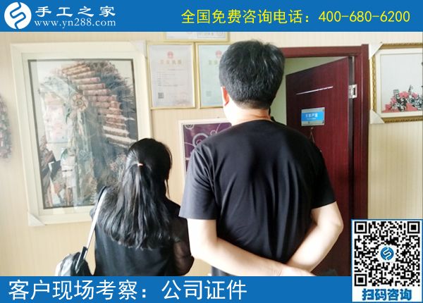 在店里、在家里都能掙錢的手工活，陜西咸陽馬女士選擇手工之家的珠繡外發(fā)手工活