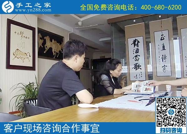 6月15日，想接正規(guī)廠家的手工活，這個可以帶回家做的手工活很合適。手工之家接待考察加工客戶剪影