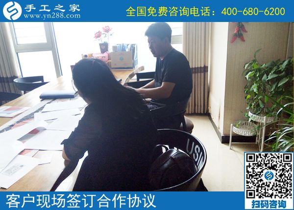 做手工活兼職收入怎么樣？看遼寧營口尹女士的狀態(tài)就知道掙錢了