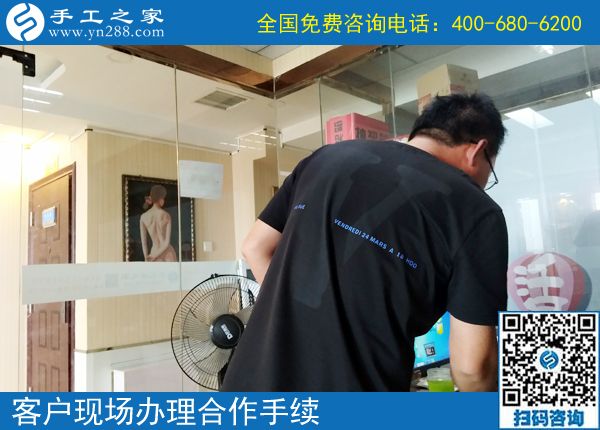 6月16日，找到正規(guī)手工活外發(fā)加工項(xiàng)目，在家賺錢的手工活，手工之家接待考察加工客戶剪影(圖5)