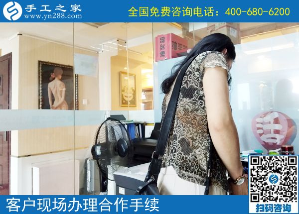 6月17日，手工活外放靠譜嗎？在家做這個(gè)手工活掙錢是真的。手工之家接待考察加工客戶剪影