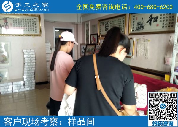 簡單好做、正規(guī)供料的手工活，浙江溫州陳女士選擇手工之家的珠繡(圖2)