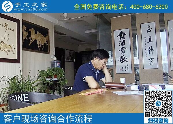 手工活外發(fā)都是騙局嗎？四川趙先生說(shuō)那可不一定！(圖1)