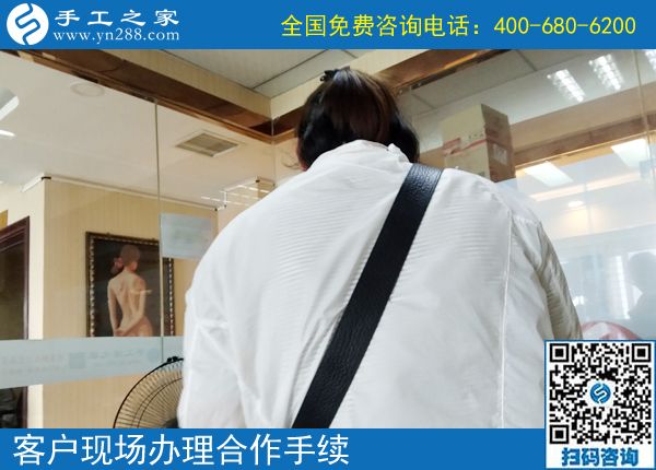 6月21日，正規(guī)可靠的手工活是什么樣子？手工之家接待考察加工客戶剪影