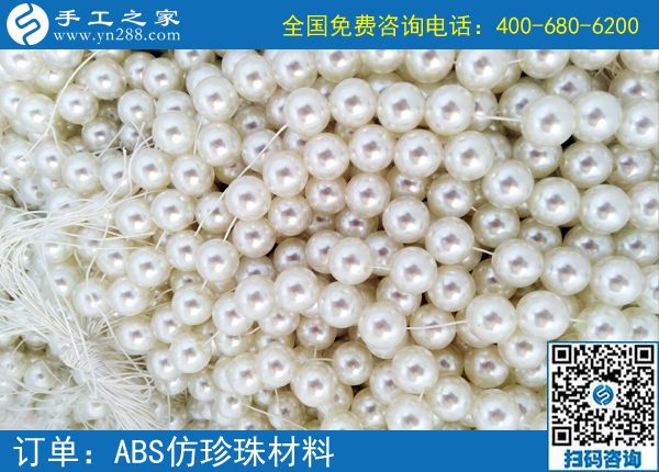 6月21日，正規(guī)可靠的手工活是什么樣子？手工之家接待考察加工客戶剪影