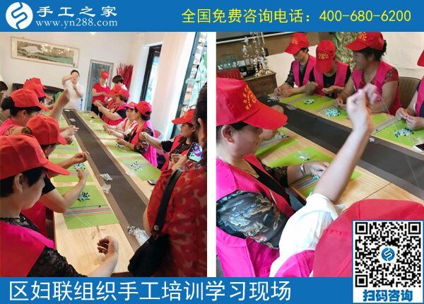 把每一次手工培訓(xùn)做好！------記手工之家對叢臺區(qū)婦聯(lián)組織的婦女同志進行手工培訓(xùn)