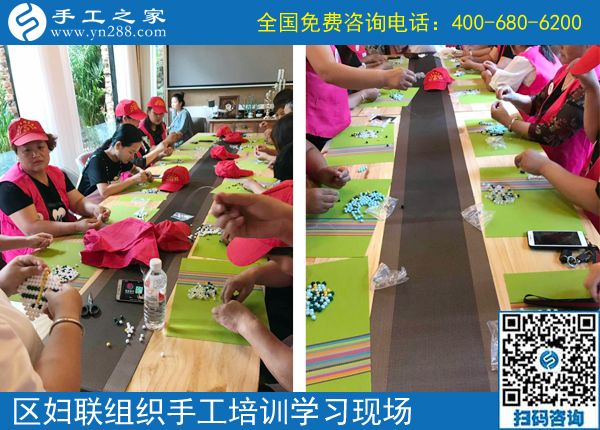 把每一次手工培訓(xùn)做好！------記手工之家對叢臺區(qū)婦聯(lián)組織的婦女同志進行手工培訓(xùn)