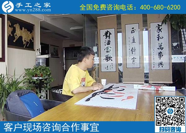 關(guān)于做手工活為什么要選擇手工之家？山東聊城趙先生告訴你(圖1)