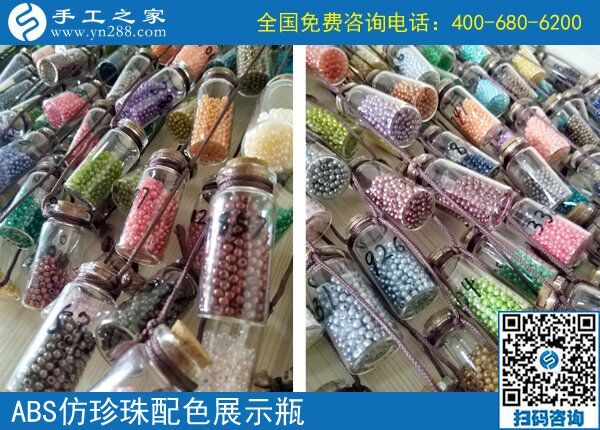 6月22日，想接正規(guī)廠家的手工活，想在家做手工活掙錢，就來這里。手工之家接待考察加工客戶剪影