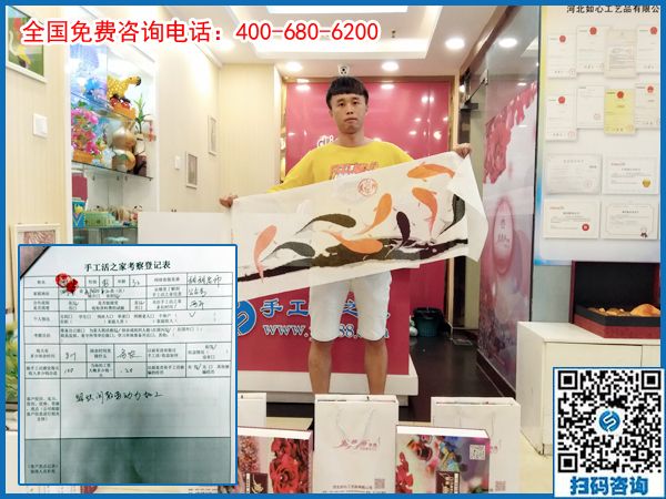 6月22日，想接正規(guī)廠家的手工活，想在家做手工活掙錢，就來這里。手工之家接待考察加工客戶剪影