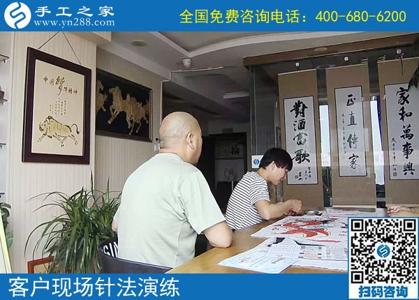 手工活加工外發(fā)聯(lián)系，河南新鄉(xiāng)王先生來手工之家實(shí)地考察(圖1)