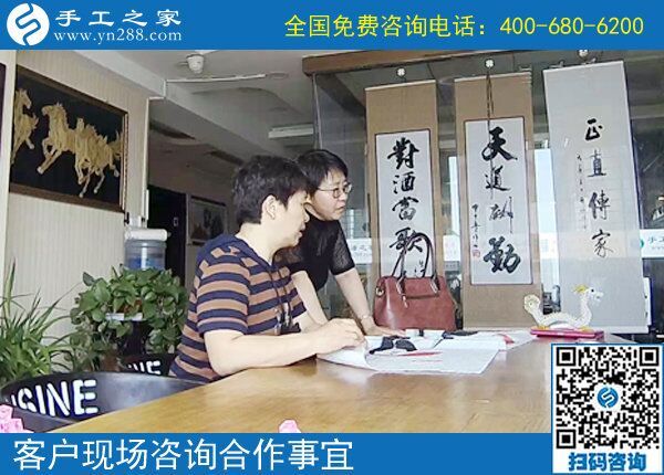 老年人手工活，安徽黃山市張女士為母親找到手工之家串珠繡(圖1)