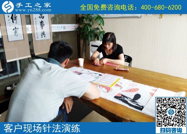 6月25日，正規(guī)手工活外發(fā)加工如何驗收手工成品？手工之家接待考察加工客戶剪影