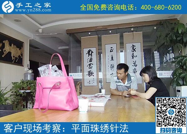 在家做手工活賺錢(qián)不是夢(mèng)！浙江舟山市胡女士推薦正規(guī)平臺(tái)(圖1)