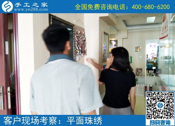 經(jīng)過(guò)認(rèn)真觀察，山東聊城張女士找到手工活外發(fā)加工好項(xiàng)目