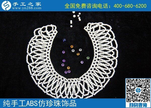 6月25日，正規(guī)手工活外發(fā)加工如何驗收手工成品？手工之家接待考察加工客戶剪影