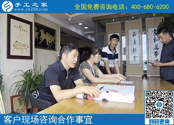 6月26日，正規(guī)手工活外發(fā)加工廠家有什么特征？手工之家接待考察加工客戶剪影
