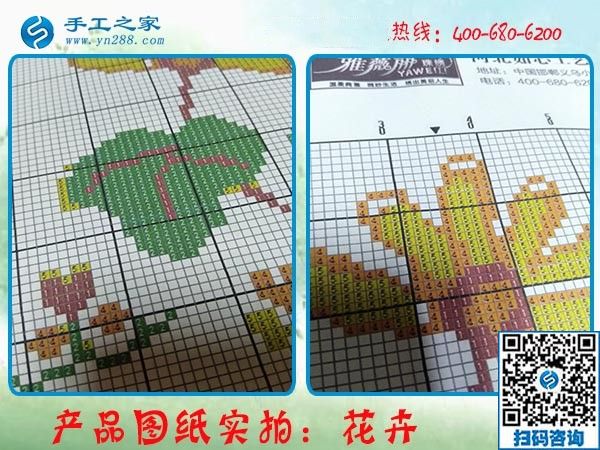 按計(jì)劃堅(jiān)持，這個(gè)可以寄到家做的手工活，陜西西安張女士做得越來(lái)越快
