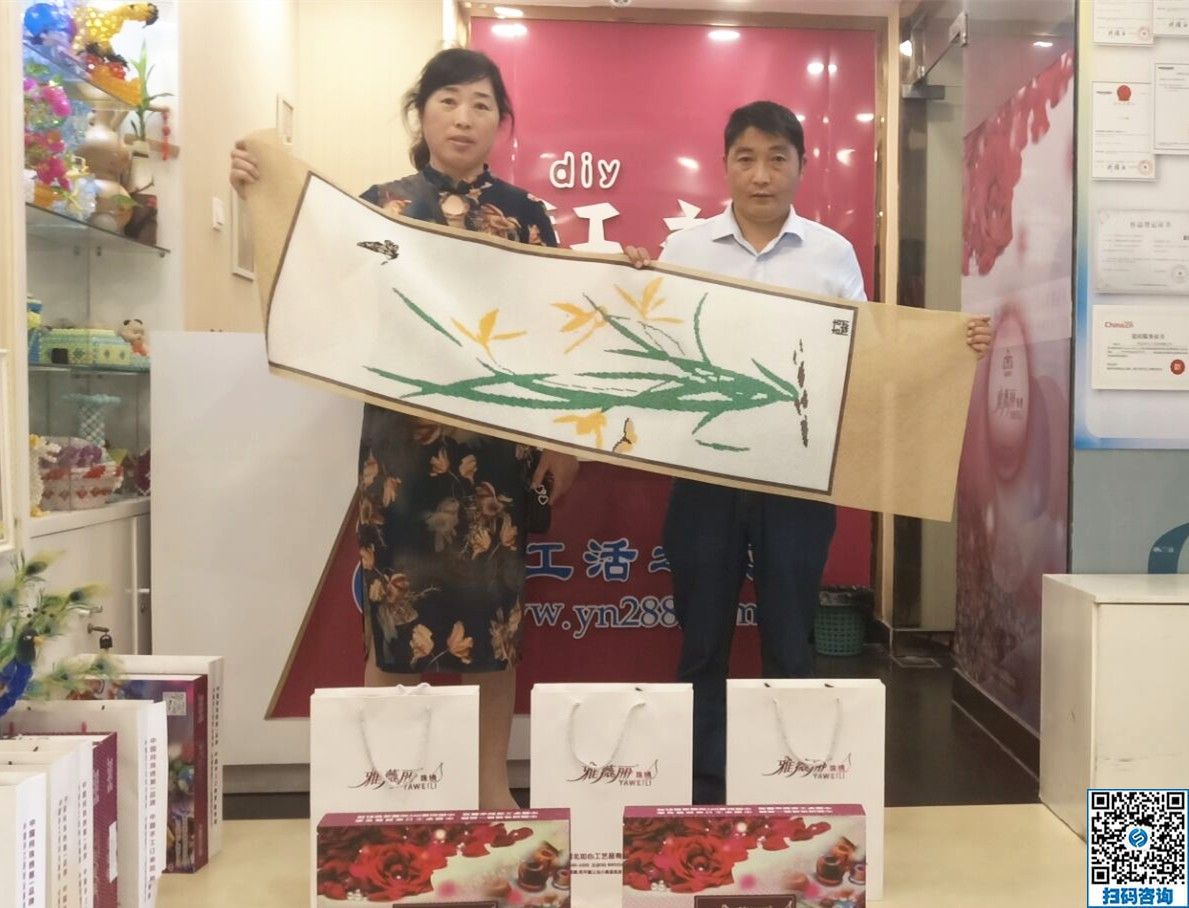 6月27日，在家做什么能賺錢的手工活，大家都選了這里。手工之家接待考察加工客戶剪影
