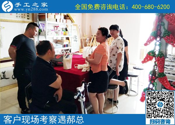 小夫妻創(chuàng)業(yè)好項(xiàng)目，就是這個(gè)手工活加工回收項(xiàng)目，山東濟(jì)寧魏先生夫婦在網(wǎng)上找到了