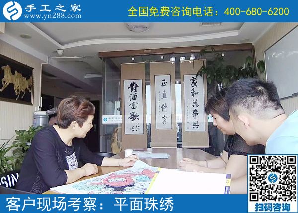 老人做的手工活哪里有？河北保定李先生為母親找到手工之家(圖1)