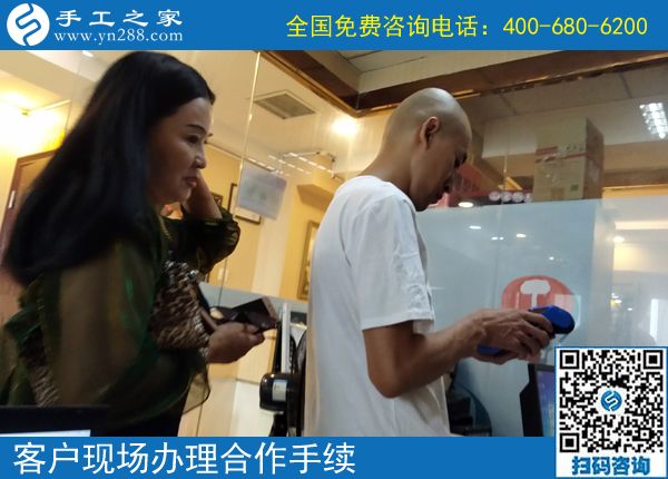官網(wǎng)手工活，就屬手工之家好！湖南益陽宋女士千里來訪(圖1)