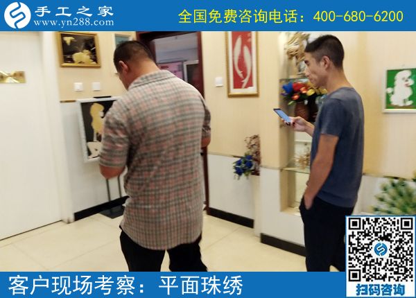 一家人的功勞，一家人的幸福，湖南花垣麻先生做正規(guī)手工加工回收項目結(jié)算720元