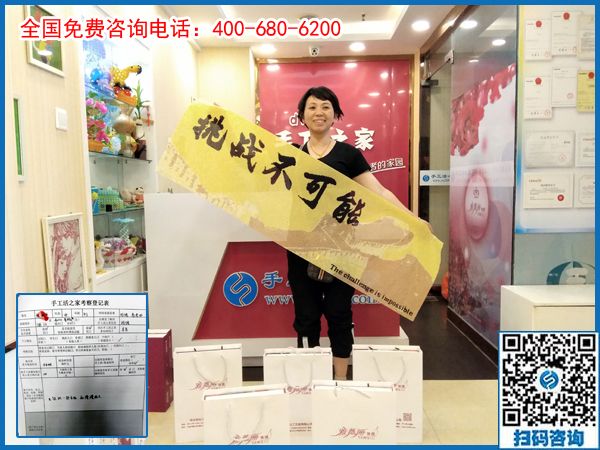 6月30日，在家有什么手工活？珠繡正規(guī)供料的手工活值得擁有，手工之家接待考察加工客戶剪影