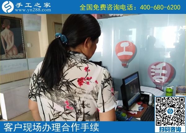 旅游淡旺季都能做的手工活加工項目，山東日照陳女士早就開始做了