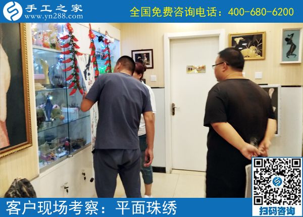 與家人一起返鄉(xiāng)創(chuàng)業(yè)，吉林延吉魏先生做正規(guī)供料的手工活掙錢了，這次又掙1440元