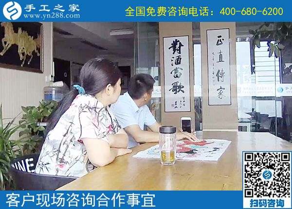 可以在家做的手工活掙錢了，四川瀘州古女士感謝朋友給她的建議