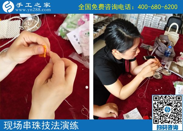 想接正規(guī)廠家的手工活，內(nèi)蒙古五原楊女士找到手工之家的雅薇麗珠繡手工活外發(fā)加工項(xiàng)目