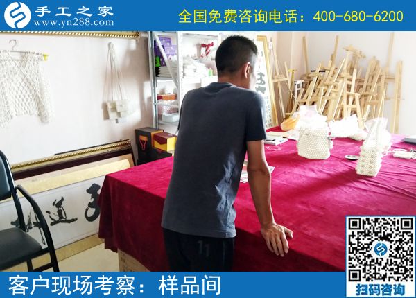用8548元證明“選擇大于努力”，河南許昌南先生找對手工活外發(fā)加工項目成功創(chuàng)業(yè)