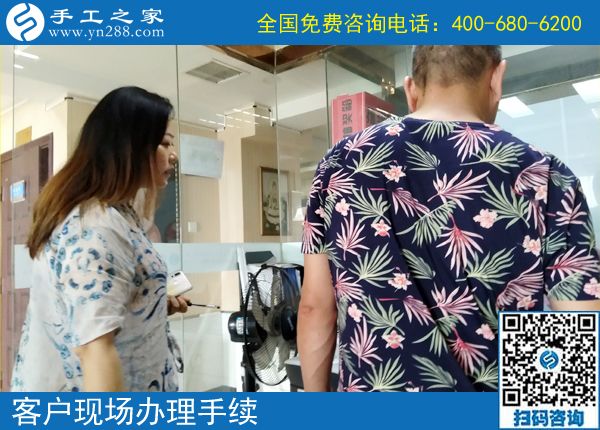 開店的人能不能做手工活兼職掙錢，遼寧營口尹女士說看她就知道了