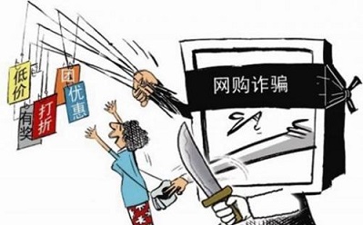防騙在行動(dòng)，手工之家提醒大家，高考結(jié)束要防四類騙局(圖2)