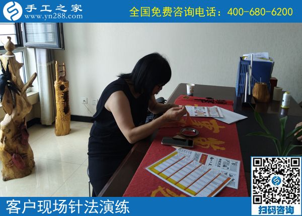 怎么找附近手工活？邯鄲魏縣胡女士推薦正規(guī)平臺(tái)手工之家(圖1)
