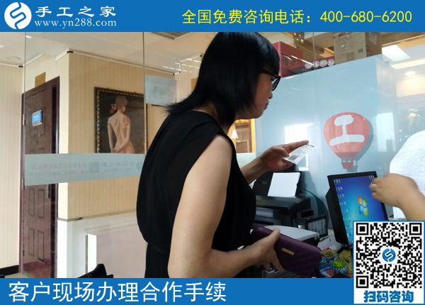承接手工活外發(fā)加工，要掙錢，就要長期有活兒干，廣西百色黃女士做珠繡串珠又掙630元