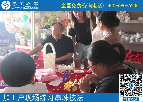 7月2日，在家賺錢(qián)的手工活，正規(guī)的外發(fā)手工活，手工之家接待考察加工客戶剪影