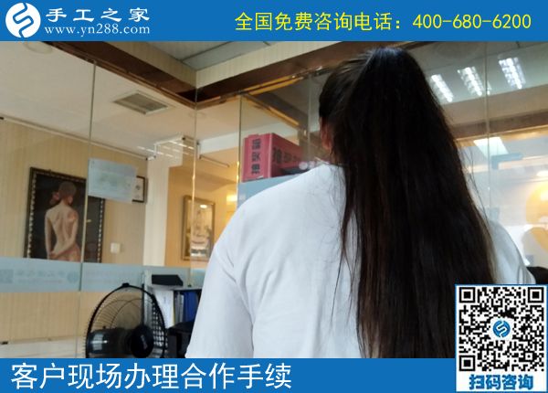 7月2日，在家賺錢(qián)的手工活，正規(guī)的外發(fā)手工活，手工之家接待考察加工客戶剪影