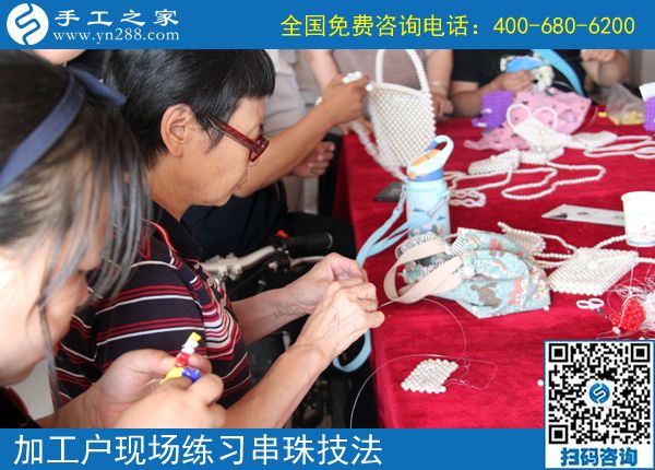 7月2日，在家賺錢(qián)的手工活，正規(guī)的外發(fā)手工活，手工之家接待考察加工客戶剪影