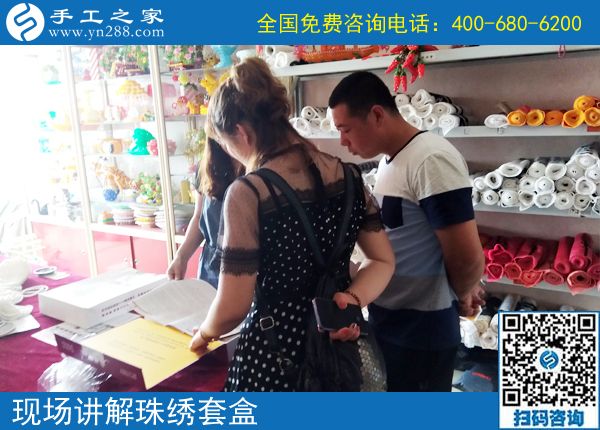 都感謝她，原因是廣東汕尾伍女士真心把能在家掙錢(qián)的手工活介紹給大家