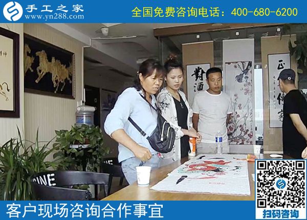 我想在家加工手工活哪里有？山西長治喬女士姐妹來到手工之家(圖1)