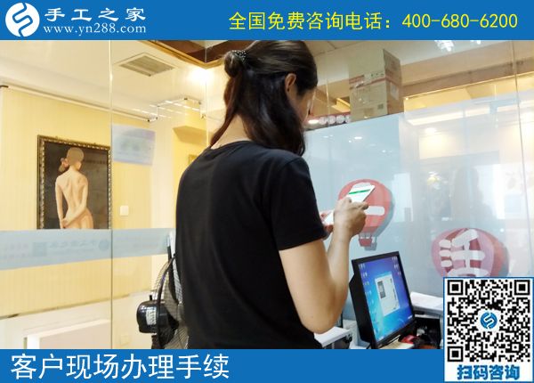附近拿回家做的手工活，河北邯鄲楊女士一直在家掙錢