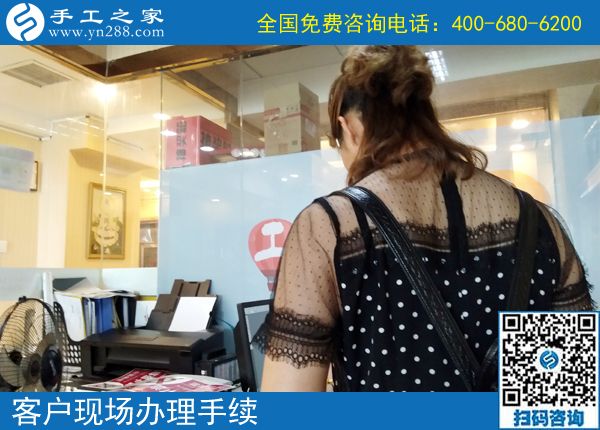 不耽誤工作的兼職手工活，重慶隆女士在手工之家找到了，掙錢了