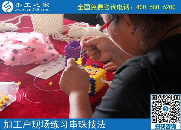 附近手工活拿回家做，邯鄲本地楊女士做勵志珠珠繡這次又掙1984元