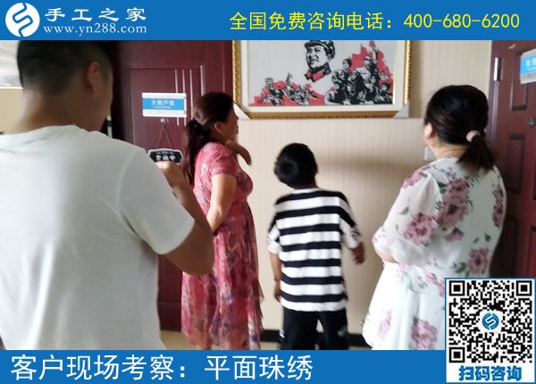 手工活加工是真的嗎？越來越多的客戶證明手工之家真實(shí)性(圖1)