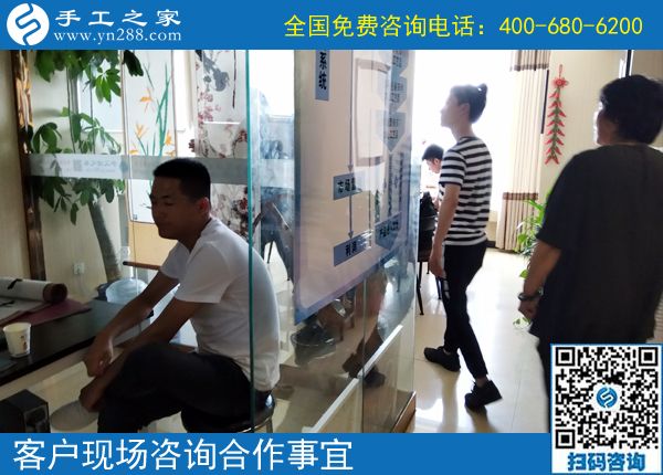 7月5日，正規(guī)供料的手工活就在這里，想做手工活加工掙錢就來吧，手工之家接待考察加工客戶剪影