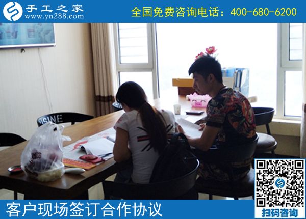 7月5日，正規(guī)供料的手工活就在這里，想做手工活加工掙錢就來吧，手工之家接待考察加工客戶剪影
