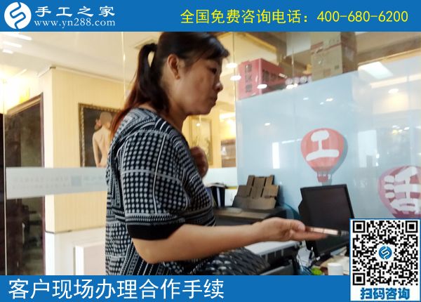 家庭主婦也很辛苦，浙江湖州陸女士做手工加工掙錢后，家人越來越理解