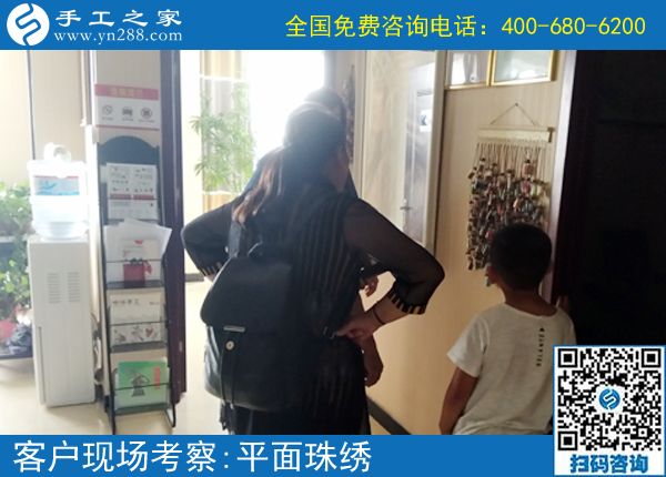 可以寄回家做的手工活，湖北武漢李女士在網(wǎng)上找到后，做的好，也掙了錢